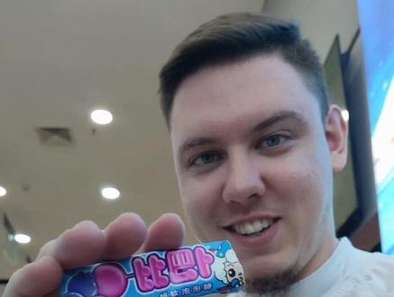 #抖音小助手 #搞笑 #山东方言 #俄罗斯人 #滨州 比巴卜安排上