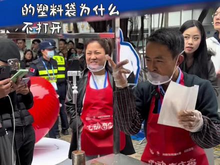 鸡排哥深圳站金句大赏#鸡排哥来深圳车公庙开年会了 #美食 #鸡排哥 #鸡排哥来深圳啦 #鸡排哥又来了