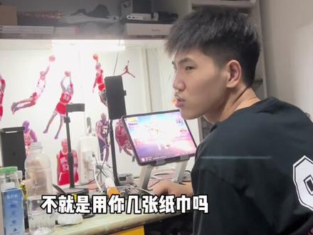 这一句《你受吾受扣》来得有点措不及防#巴闭超的压迫感 #笑点联盟计划 #这操作都看傻了 #粤语搞笑 #意想不到的结局 @抖音小助手