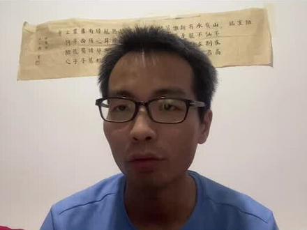 马拉松大众顶级精英选手比如贾俄仁加,赵浩的水平可以进入专业队了,但距离体制内顶尖选手还有一定差距,他们想要拿全运会马拉松冠军很难很难。这届因为疫情马拉松没有大众组了,希望我们能有机会参加下届全运会