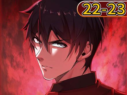 《22-23集》吃货的小十七也太可爱了叭~ #从红月开始 #二次元 #有声漫画 #漫画解说  #漫画推荐