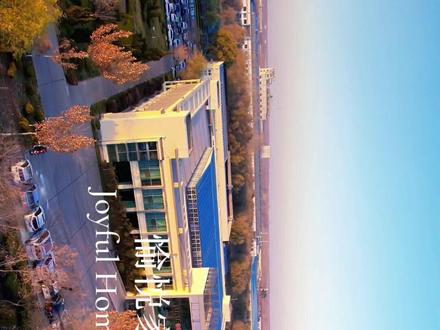 滨州市愉悦家纺,一个在一经一纬中织就乾坤锦绣的优秀民营企业。#航拍滨州 #愉悦家纺 #抖出你的家乡