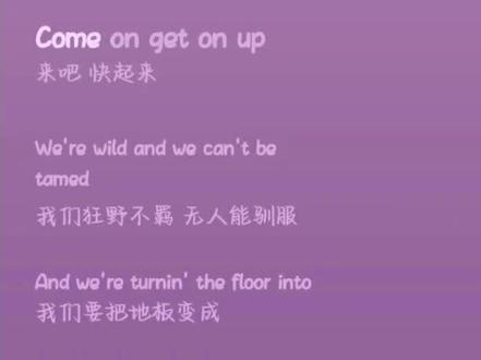 《zoo》疯狂动物城2