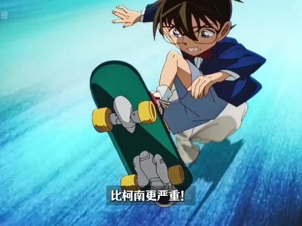 比柯南严重!又一个日漫IP塌房!哭泣少女乐队辱了? #哭泣少女乐队 #少女乐队的呐喊 #柯南 #吉伊卡哇