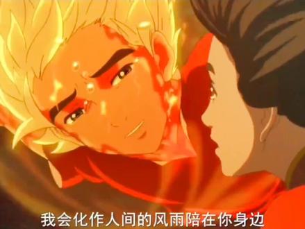 #鲲鹏 北冥有鱼,其名为鲲。鲲之大,不知其几千里#音乐推荐 #热门音乐🔥