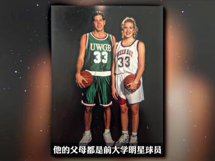 三分之神的新传人?59场209记三分!克努佩尔 仍在改写的三分纪录#克努佩尔 #库里 #三分记录 #弗拉格 #青年创作者成长计划