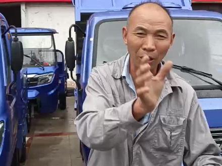 隆鑫三轮,质量杠杠的!