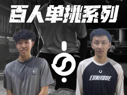 谁说文化生就一定比体育生差,希望更多的人能打破这个质疑。