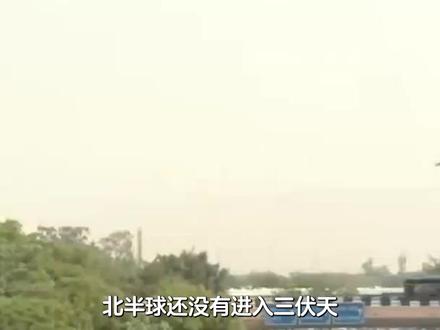 50℃炼狱,印度成全球 “最热国家”,正经历高温浩劫 #全球创作者计划 #零基础看懂全球 #时代的荣耀 #抖音精选