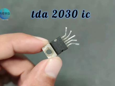 用TDA2030音频IC制作双电源功放电路,音质与LM1875有何差别? #TDA2030双电源功放