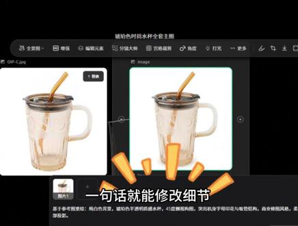 两个贼恶心的网站🍀 #AI #AI工具 #自媒体#互联网 #自媒体工具