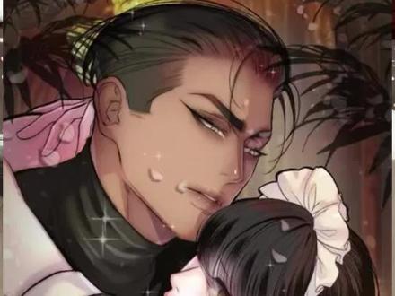 异食癖来开餐#韩漫推荐 #猎奇