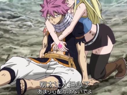 我想最完美的恋爱方式,想必就如纳兹 露西这般的关系,关系朦胧的一戳就破的样子#超燃动漫 #动漫剪辑 #无动漫不青春 #妖精的尾巴 #每一帧都是热爱 #我在抖音看动画 #超燃混剪 #二次元 #创作者扶持计划 #全程高能 #帅就完事了 #热血动漫推荐 #动画剪辑 #日常剪辑 #日漫剪辑 #超帅 #高燃混剪 #加流量 #动漫系列