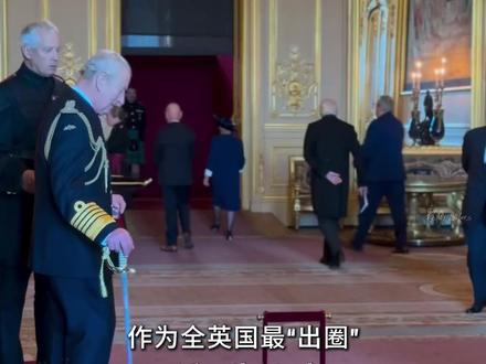 看懂英国勋章体系,我才明白什么叫精英设计 这套体系太会“拿捏人心”了,难怪这么多人抢着要......
#英国勋章体系 #大英帝国勋章 #维多利亚十字勋章 #乔治十字勋章 #青年创作者成长计划