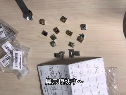 小米手环表链组装#教程来了 #解压视频 #小米手环表带