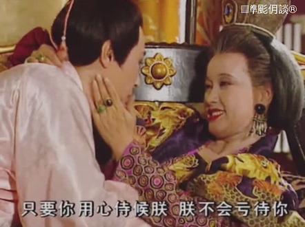 莫问前程凶吉,但求落幕无悔。#看戏悟人生