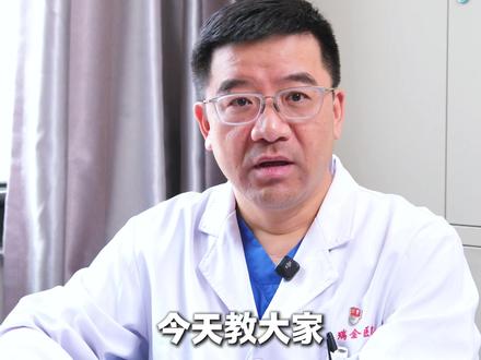 血压计你用对了吗? #测血压的正确方法 #测血压的注意事项 #家庭测血压 #高血压 #低血压