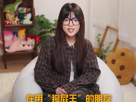 比 G Hub 好用的多的罗技驱动,轻量免安装还不用联网 #罗技#罗技鼠标#GPW#外设#硬核玩家计划