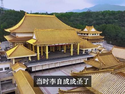 中国古代帝王(12)三藩之乱