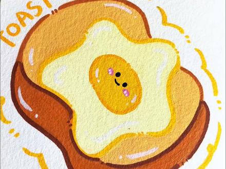 可爱的煎蛋面包🍳🍞
🍞软乎乎的鸡蛋面包谁不爱!今天用丙烯马克笔教,新手也能轻松拿捏~#丙烯马克笔绘画 #解压 #治愈#助眠 #零基础学画画