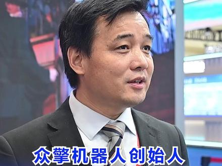 众擎机器人创始人兼CEO赵同阳:河南对AI和机器人的拥抱态度,超乎想象#聚焦第十五届河南投洽会 #AI #人形机器人 #河南
