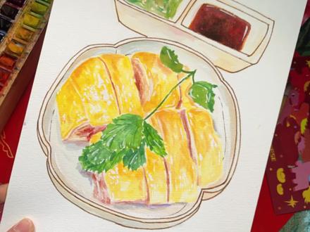 广东人的年夜饭怎么少的了白切鸡呢!!!今天来画白切鸡!
#抖音年味艺术图鉴 #广东人年夜饭 #白切鸡 #零基础学画画 #绘画教程