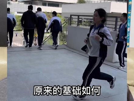 深实验高中园老师要参加深一模二模,还要学科排名?#深圳高中 #深实验高中园