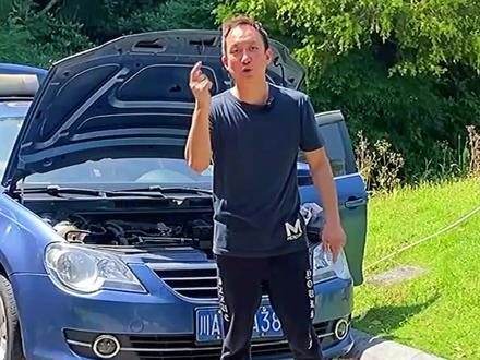 车内进水的原因,脚垫下全是水,你必须明白其中原理#汽车脚垫 #每天一个用车知识 #汽车进水 #车内进水怎么处理