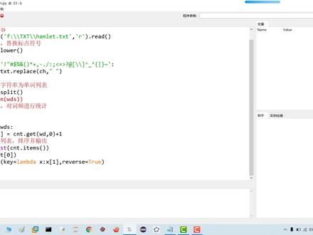 python编程学习实例:英文词频统计