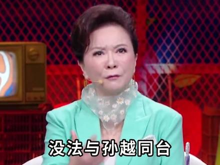 一句十年了岳云鹏愣在原地!孙越的捧哏到底有多绝#孙越 #岳云鹏 #德云社 #孙越捧哏