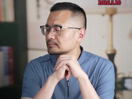 注意!沪金乌龙指不是黄金坑! #黄金 #投资 #交易