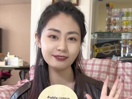 蝴蝶王泰克西姆底板测评来啦,大家知道泰克西姆适怎么配胶适合直板横打嘛?#乒乓球拍搭配 #乒乓球直拍教学 #乒乓球拍