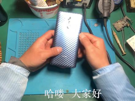 华为mate10pro不充电、更换一颗尾排线就搞定