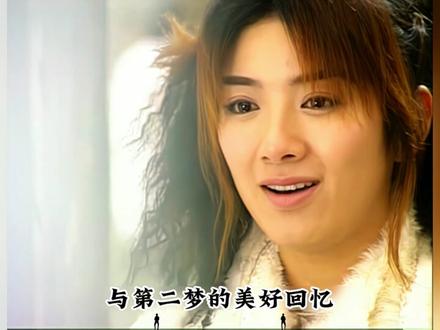有一种爱叫做放手,聂风选择成全第二梦和怀空 #风云2 #武侠 #老剧回看 #经典老剧