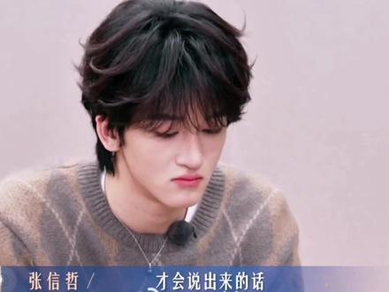 就这样萌萌的回答这个问题 #邓佳鑫