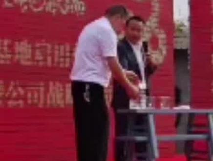 中奕佳腾蛇肽饮细胞修复液##