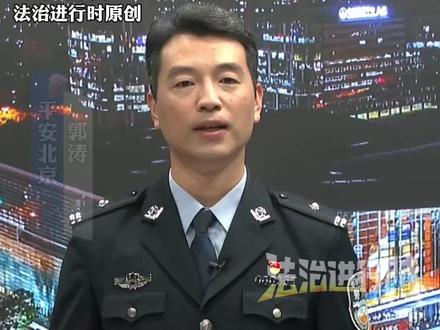 请大家遵守交规,文明安全出行! #抓拍电动车 @法治进行时