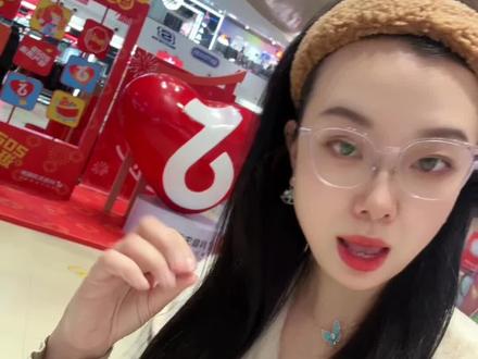 通知通知 今晚12点三角洲就要和大家说再见了! 没买海底捞联名套餐的 赶紧点头像进直播间 还有补贴券 快抢!#海底捞 #三角洲行动