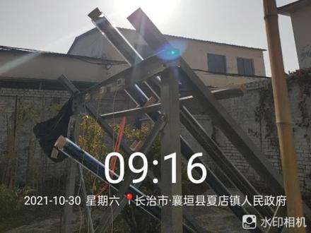 #太阳能采暖 阳光正好,采暖专用管,用数据证明效率。选择星亚,温暖你家。