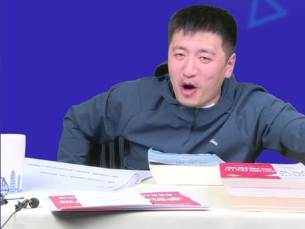 升学志愿规划,就看张雪峰老师!