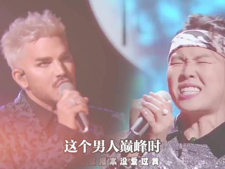 他曾跟亚当·兰伯特硬飚高音,凭一首歌让黄龄沉沦,却把一手好牌打的稀烂#张玮 #音乐 #亚当兰伯特 #人物故事 #中国好声音