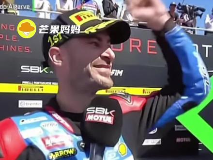 两个热血疯子终于都等来了最好的结果!#张雪#张雪机车#瓦伦丁#WSBK#机车