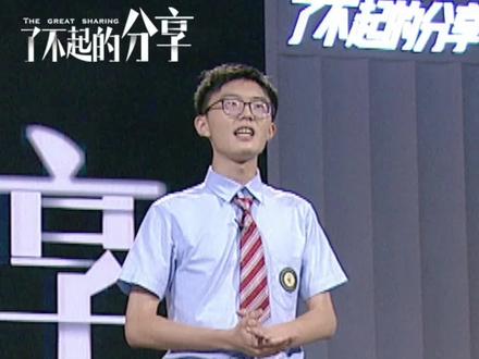 为什么家长老是对#孩子的#抑郁视而不见#抑郁症#心理#妈妈#亲子#了不起的分享