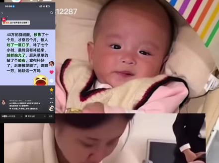 #小洛熙 #小洛熙妈妈 #小洛熙事件 #宁波 #央视新闻