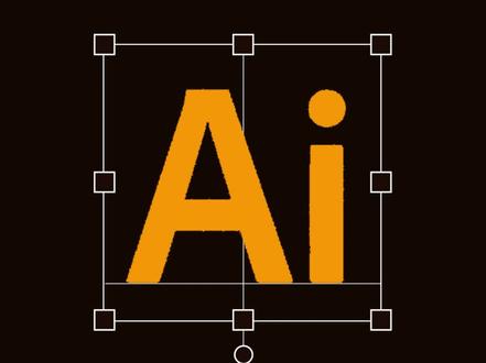 老司机才知道的Ai文字排版小技巧#平面设计 #ai教程 #设计 #文字排版 #ai #ai文字 #排版 #ai技巧