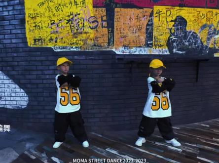 基础班4-6岁街舞教材#少儿街舞教学 #少儿hiphop #原创编舞