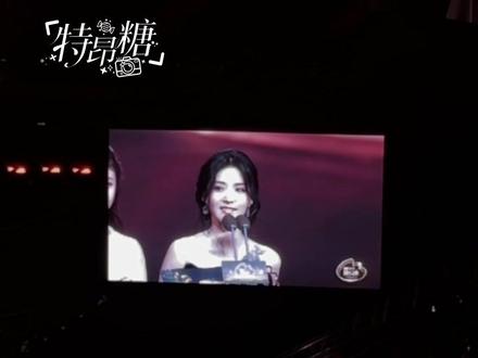 李兰迪卢昱晓发言!两个大美女明年也要多多见面😊#李兰迪 #卢昱晓 #我的追星日记