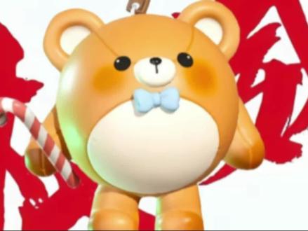 #蛋仔派对#超燃竞技场 满cd小熊之毒圈泡澡流