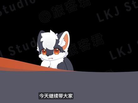 没有 M5 Pro ?旅客君 Weekly 一周速览 1. 消息称 iPhone Air 2 年内发布无望;
2. Apple Store 在线商城更新 Mac 订购流程:无需预选配置即可自定义;
3. M5 Pro / Max MacBook Pro 或将与 macOS 26.3 一同上线;
4. 苹果封堵 Final Cut Pro 隔空投送漏洞,现在需验证购买记录;
6. Studio Display 2 预计今年上半年发布;
7. Liquid Glass 加速普及:新上架 App 需使用 26 或更高版本 SDK;