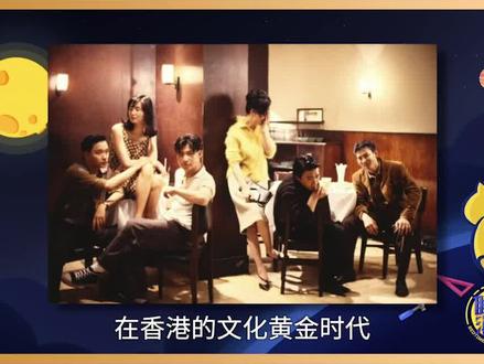 睡前消息557 | 当年的香港“才子”能赚到多少💰 :金庸、成龙、黄霑、倪匡……让文化人赚到钱,才有了几十年前香港文化行业的创造力。#金庸 #黄霑 #香港明星#成龙 #睡前消息